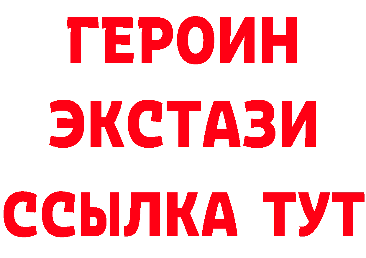 APVP СК КРИС зеркало дарк нет omg Камбарка